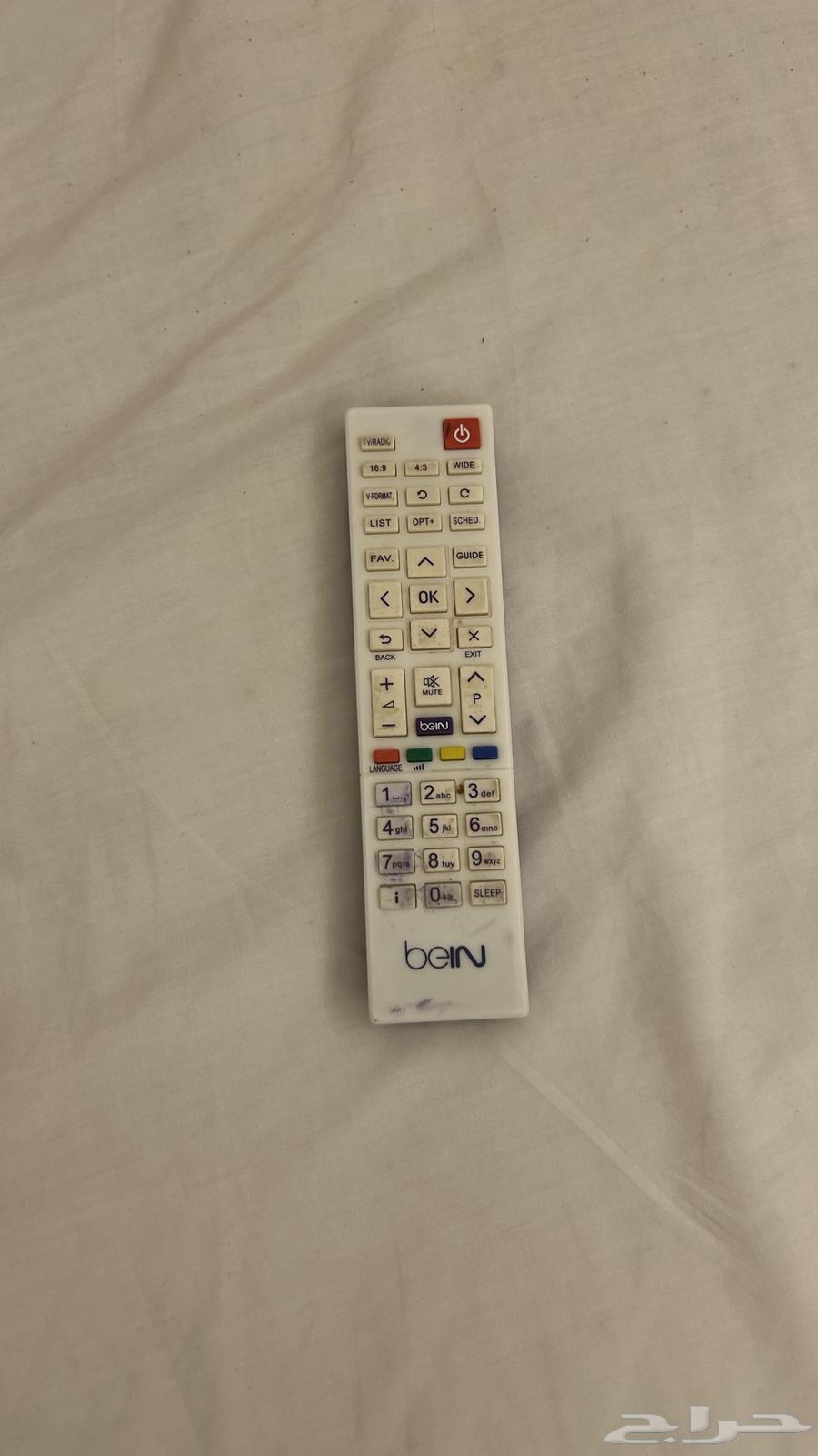 Beln receiver63215118364033114