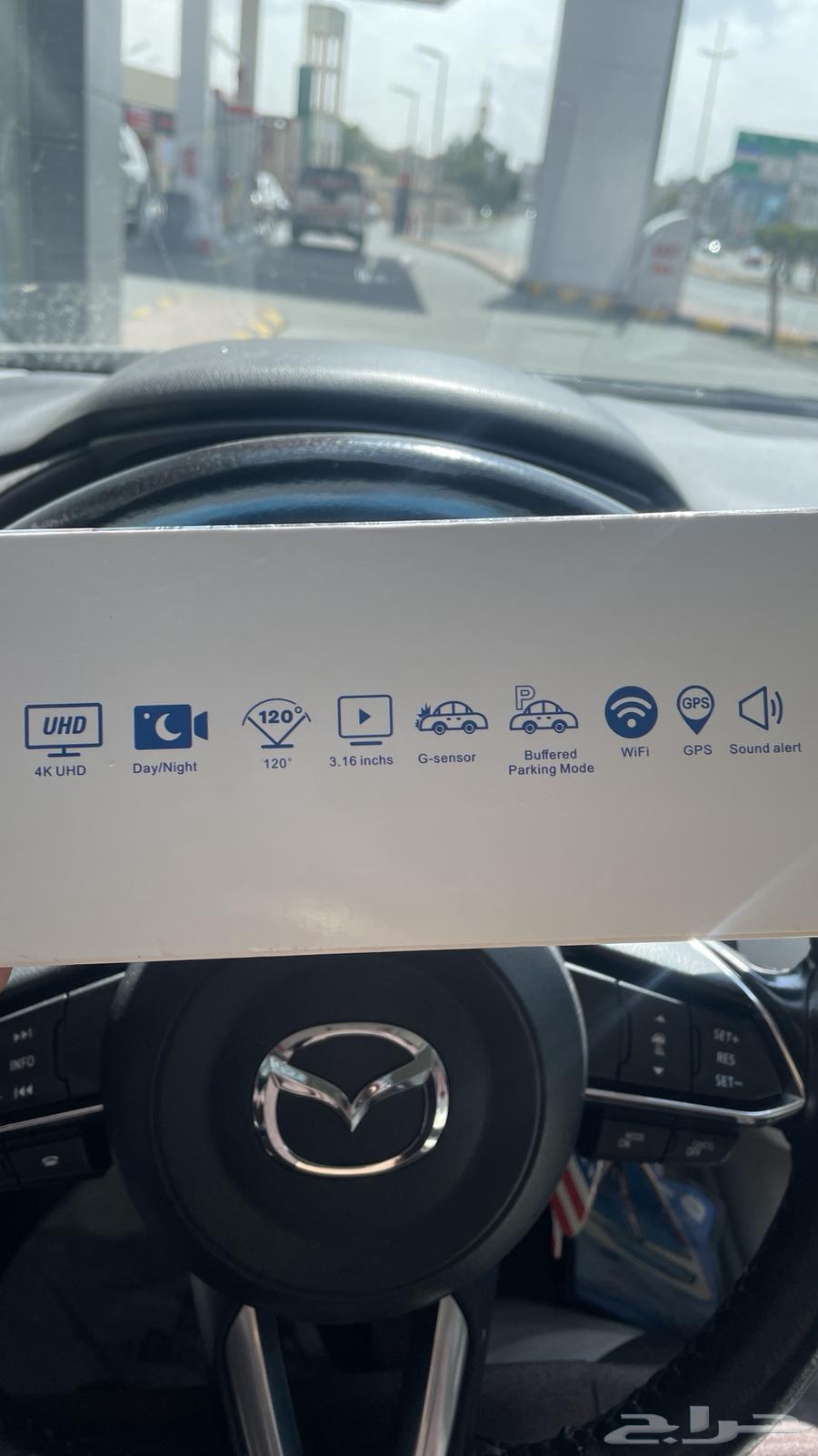 داش كام Dashcam63215111121794111