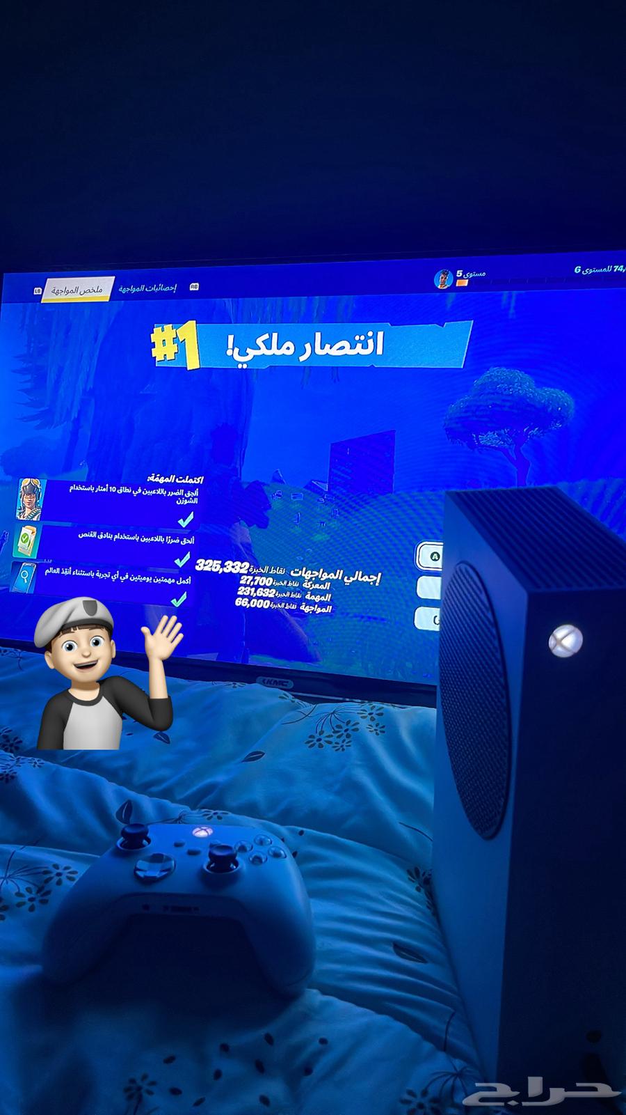 Xbox Series S63215589570049112