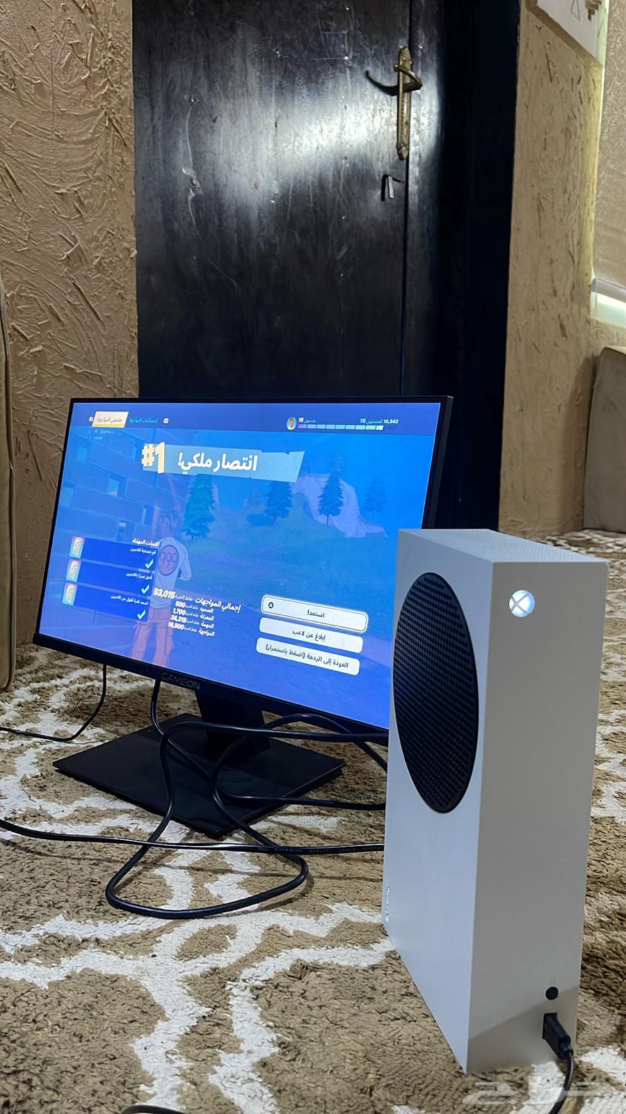 Xbox Series S63215589570049111