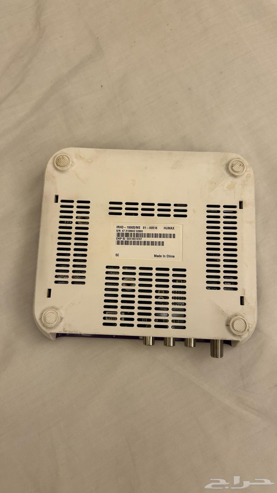 Beln receiver63215118364033113