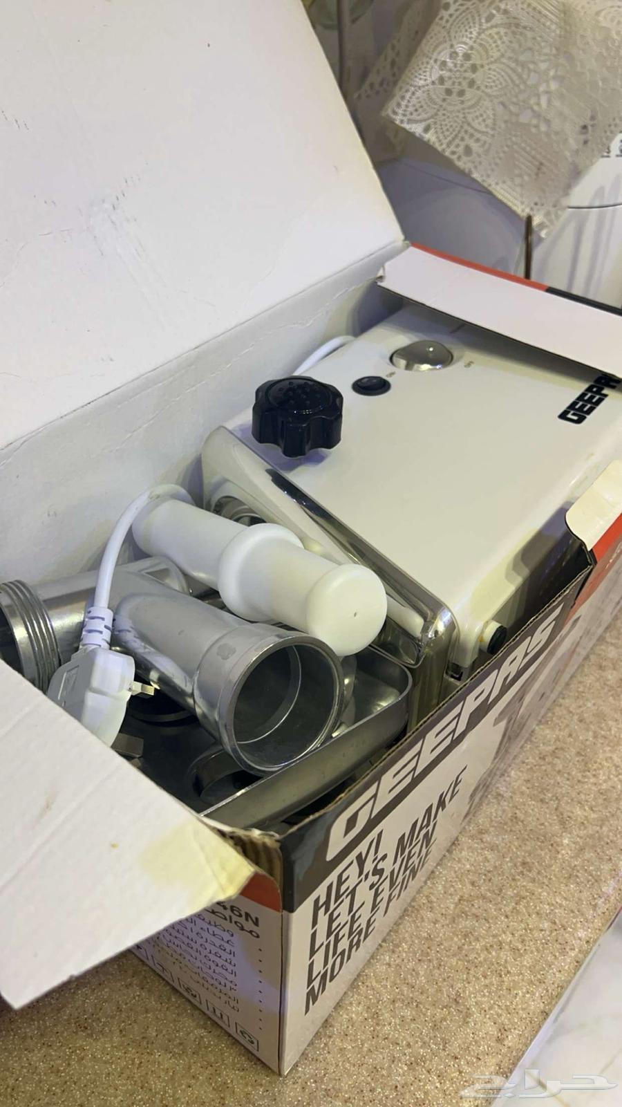 New meat and chicken container with all its accessories63214639456002111