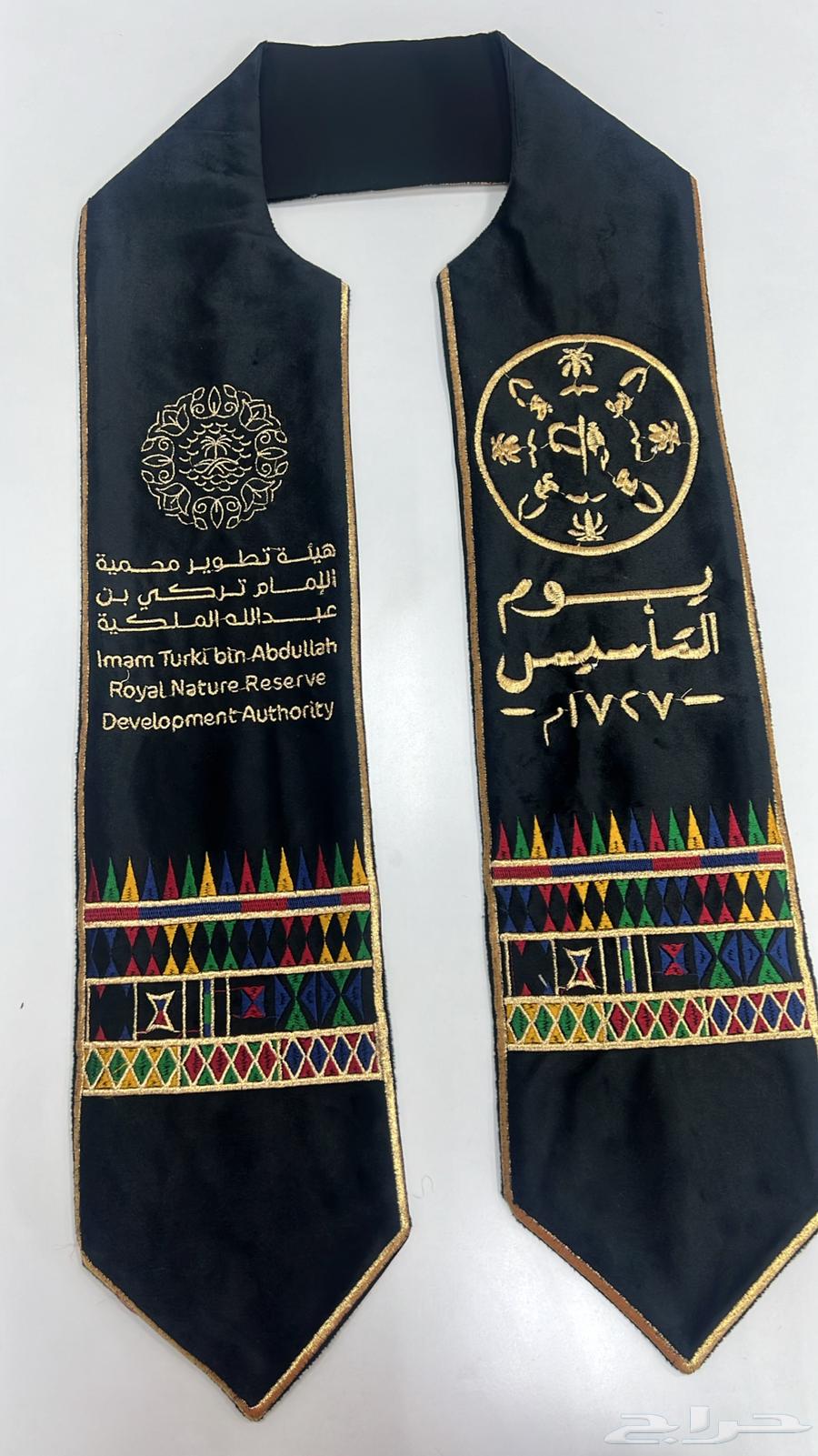 سكارف اليوم التاسيس63214617264257112