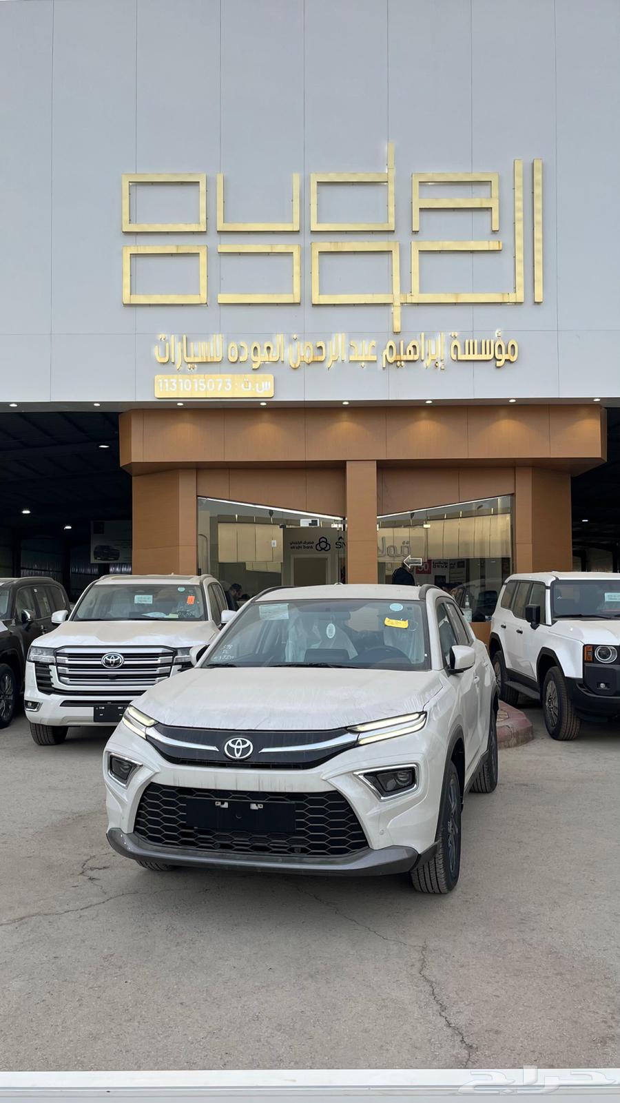 تويوتا اوربان كروزر 2025 GL63330512941698112