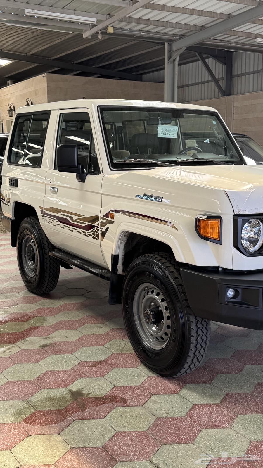 Sold63329071626753112