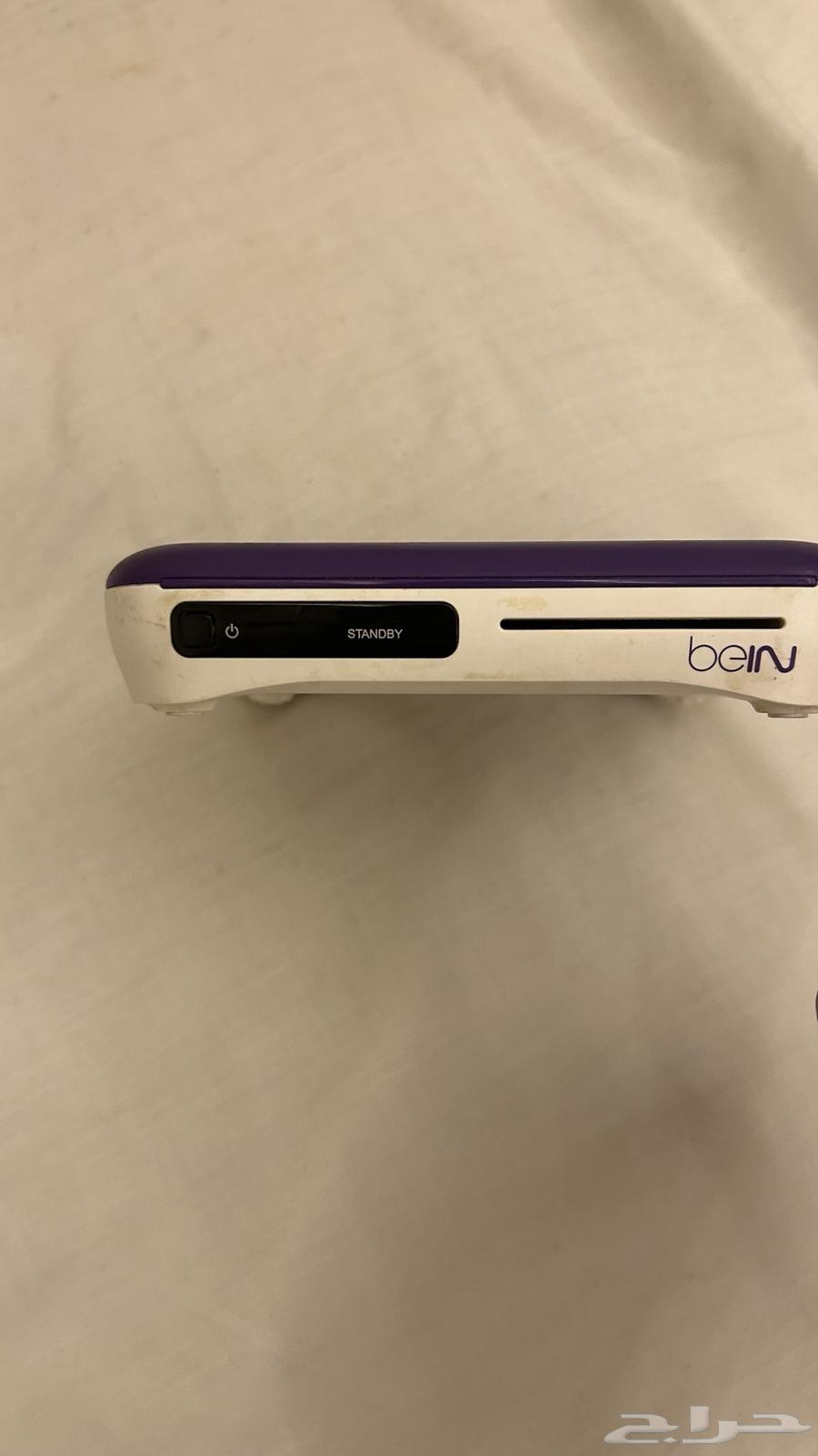 Beln receiver63215118364033111