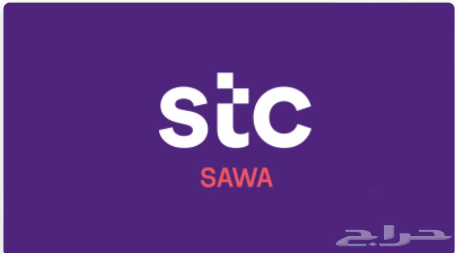 بيع بطاقات سوى ب الأجل632161037003531111