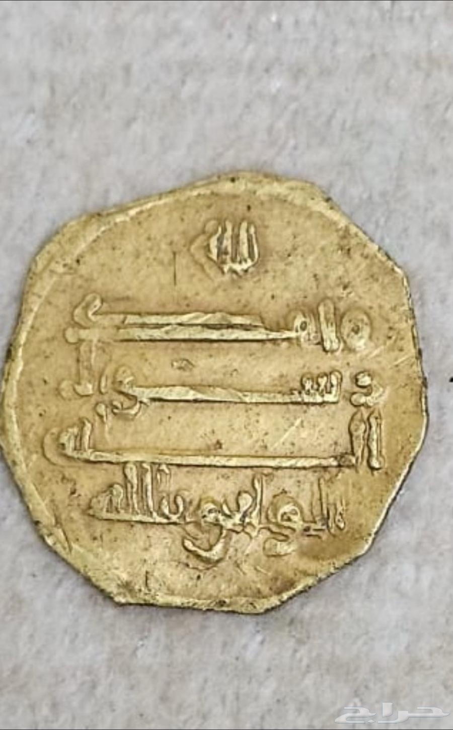 عملة نادرة للبيع63219026257155113