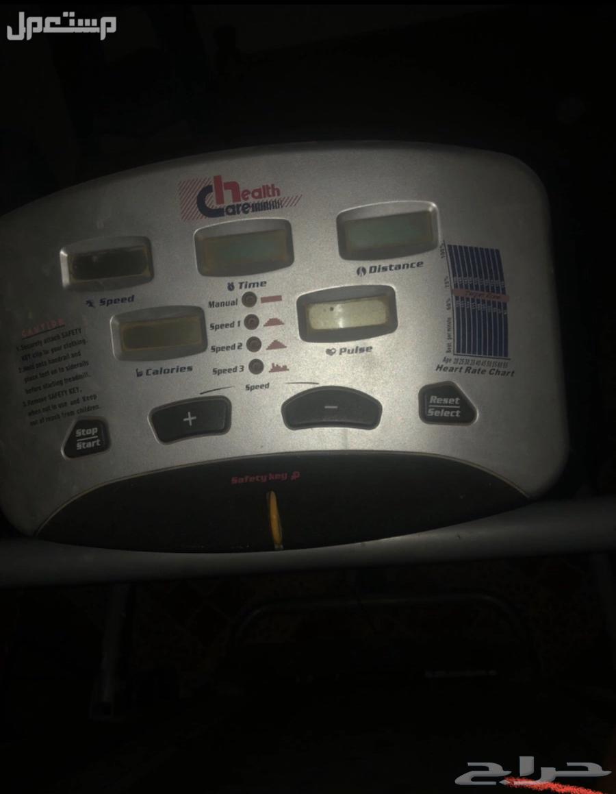 سير مشي رياضي شغال تمام63215567927682117