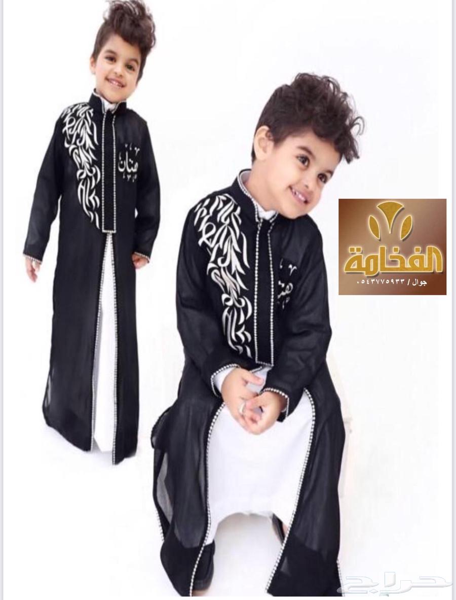 Details of men's, youth, and children's dates63215100359041114