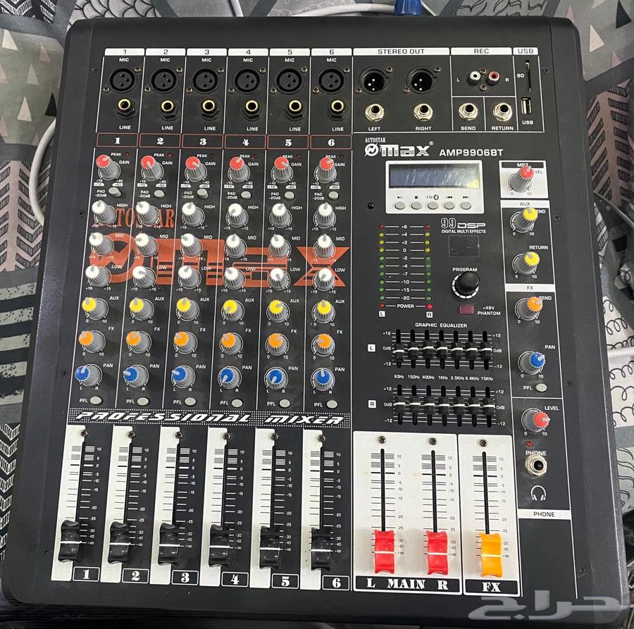Broken with four speakers and all its accessories for auction632131038734111112