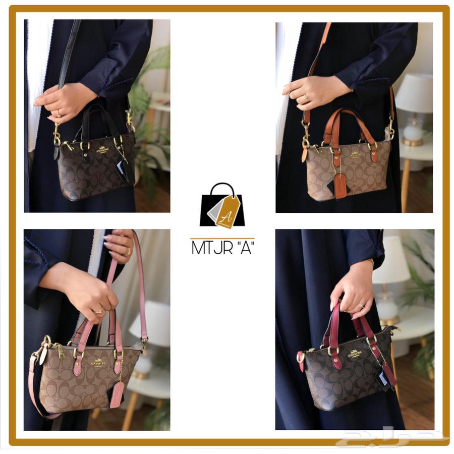 A branded bag with all accessories and competitive prices63213103851905111