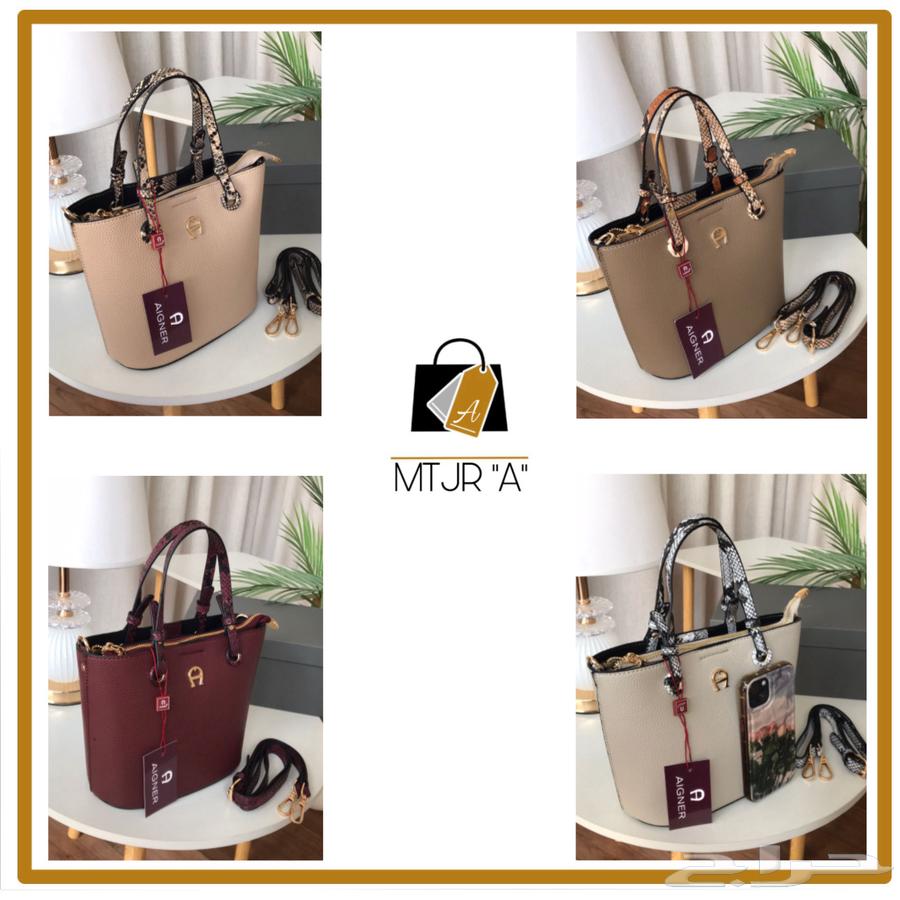 A branded bag with all accessories and competitive prices63213103851905113
