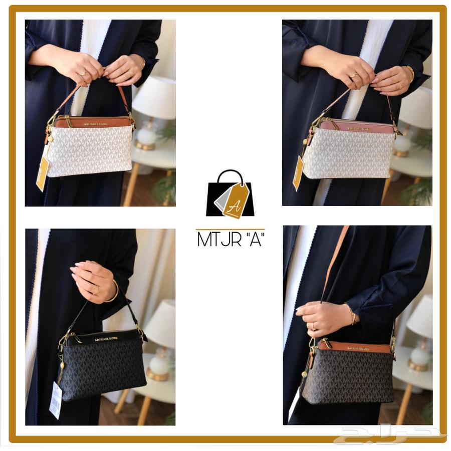 A branded bag with all accessories and competitive prices63213103851905114