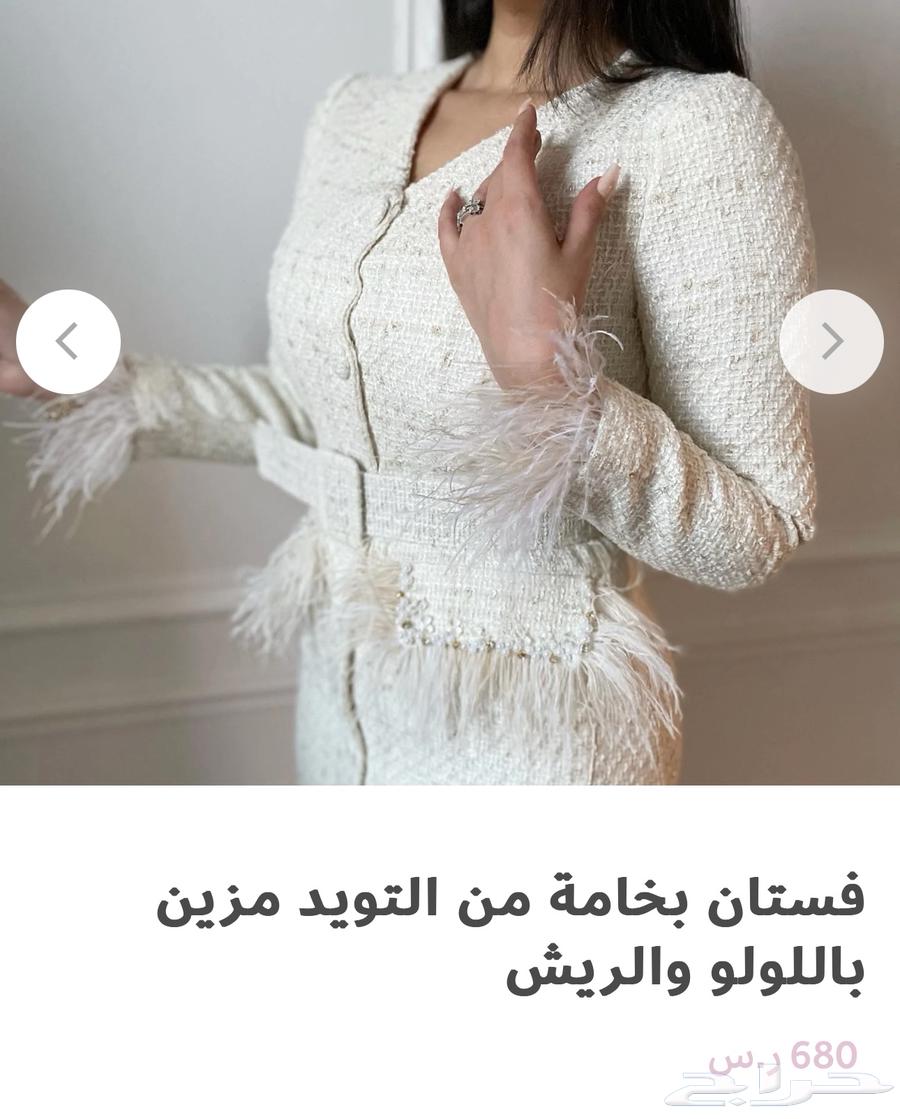 Beige luxurious dress63213656350081112