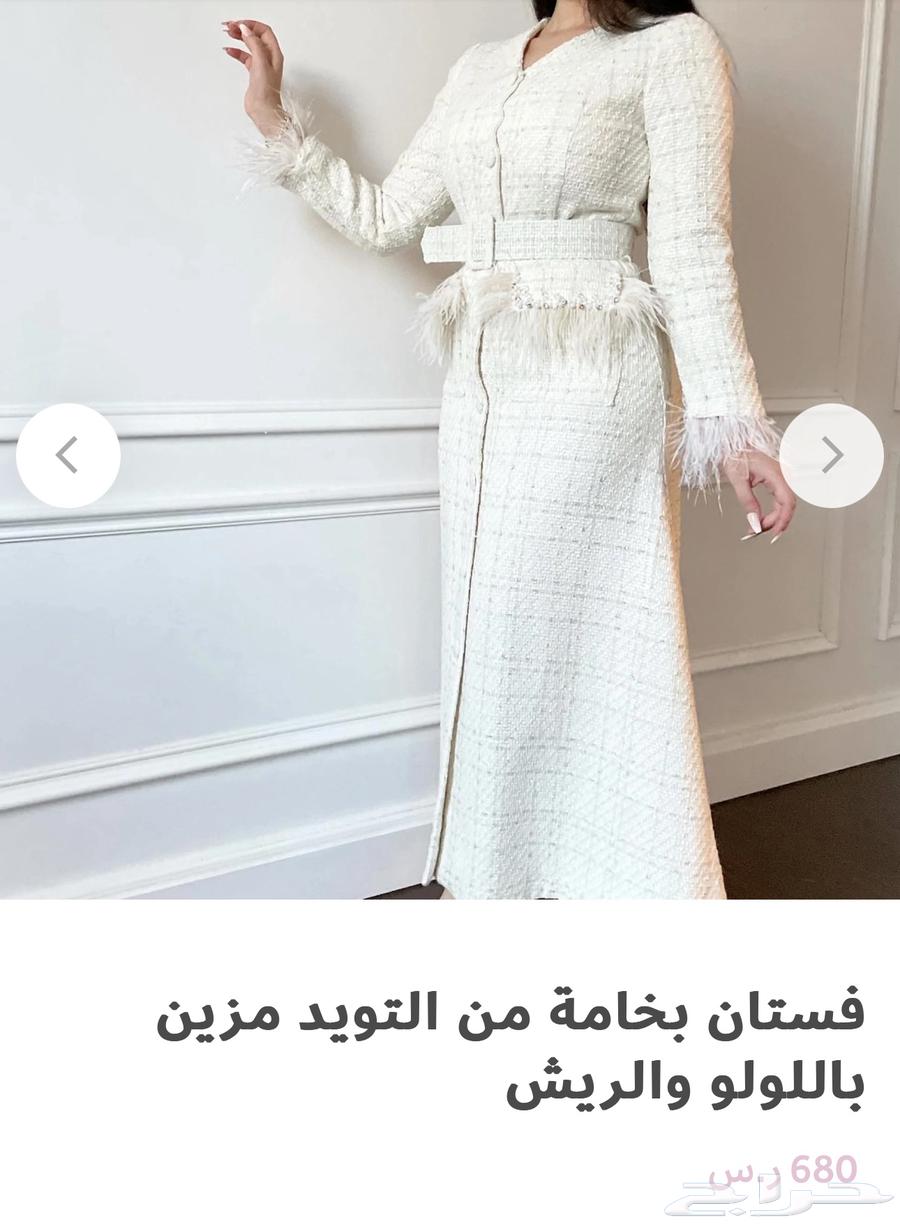 Beige luxurious dress63213656350081111