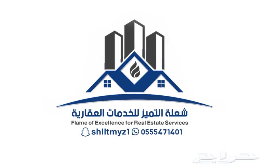 Furnished bachelor's lounge for rent in Al-Sanaiya district628843729633301124