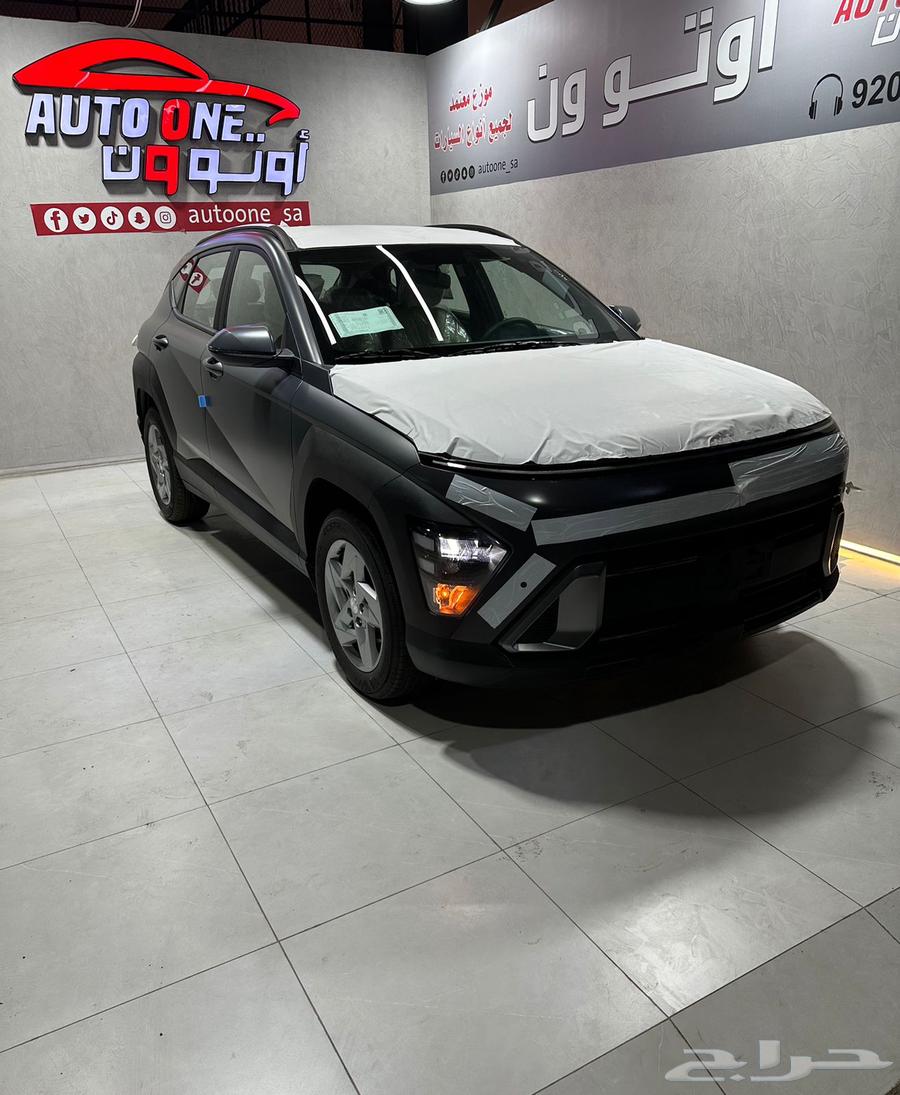 Hyundai Kona Elite 2025 cash and installment633285576912661114