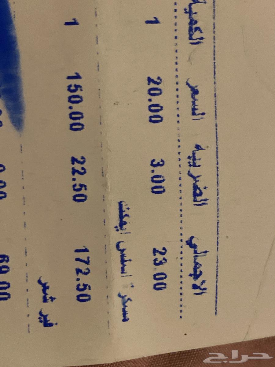 جهاز فير للشعر شبه جديد استخدام قليل جدا63213656232066112