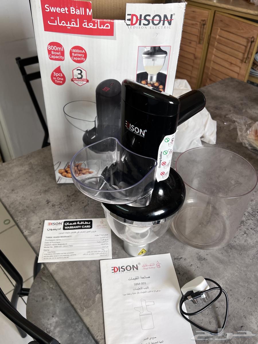 Black dumpling maker machine63215103896323112