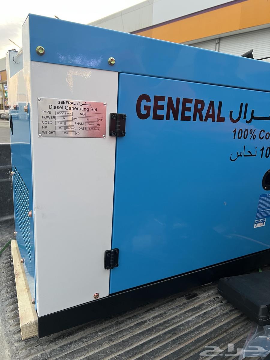مولدات مواطير ديزل كاتم صوت new generator632146275493151121