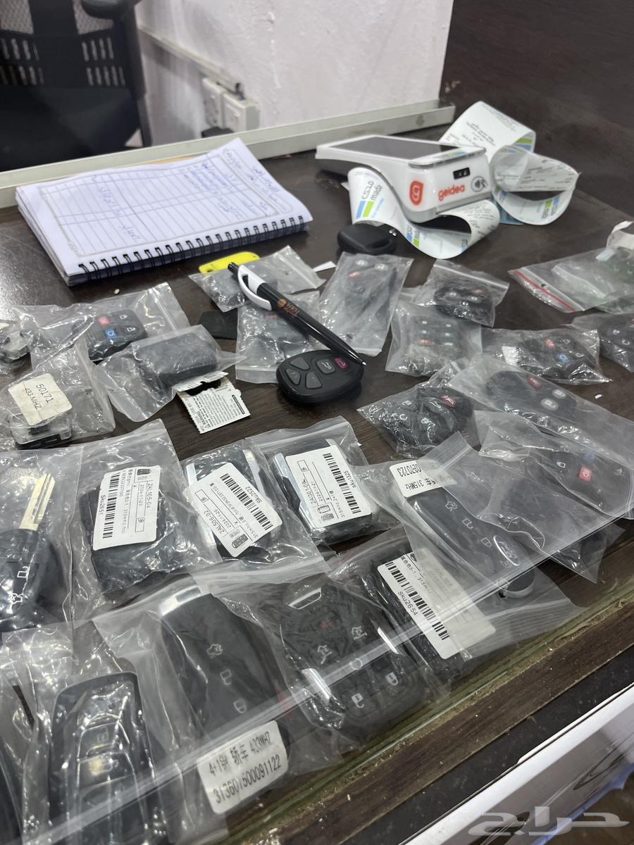 Programming all types of cars and unlocking house locks63326403202435114