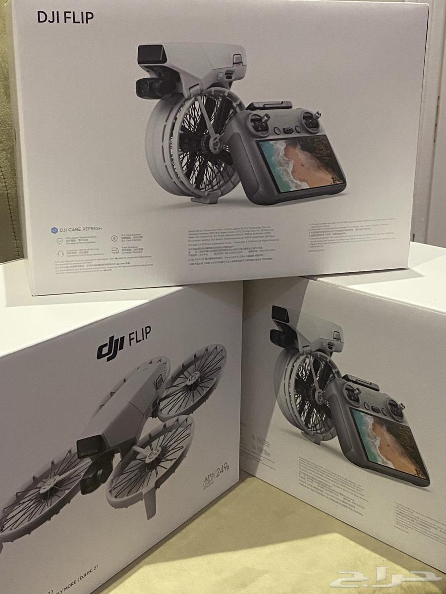 DJI Flip Combo63215567879939110