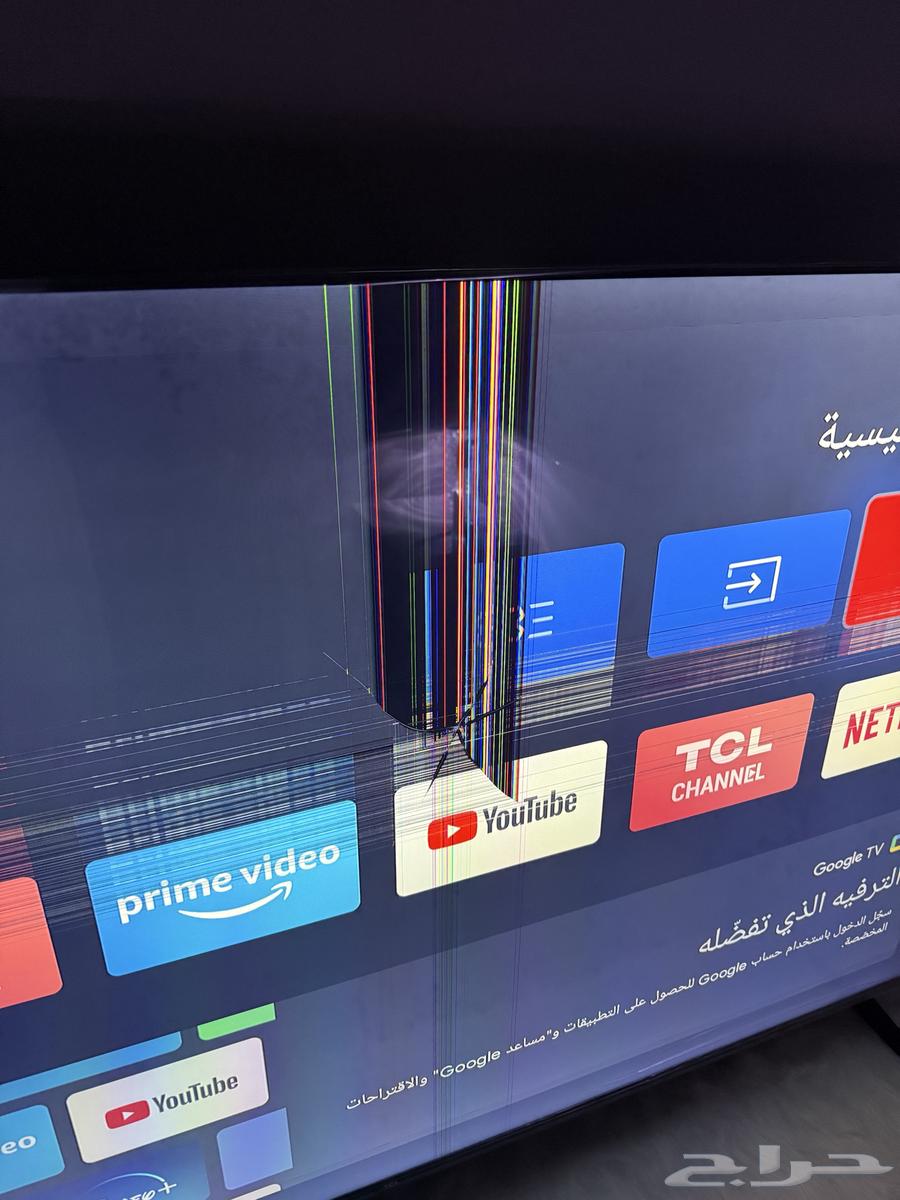 شاشة tcl632160963937301121