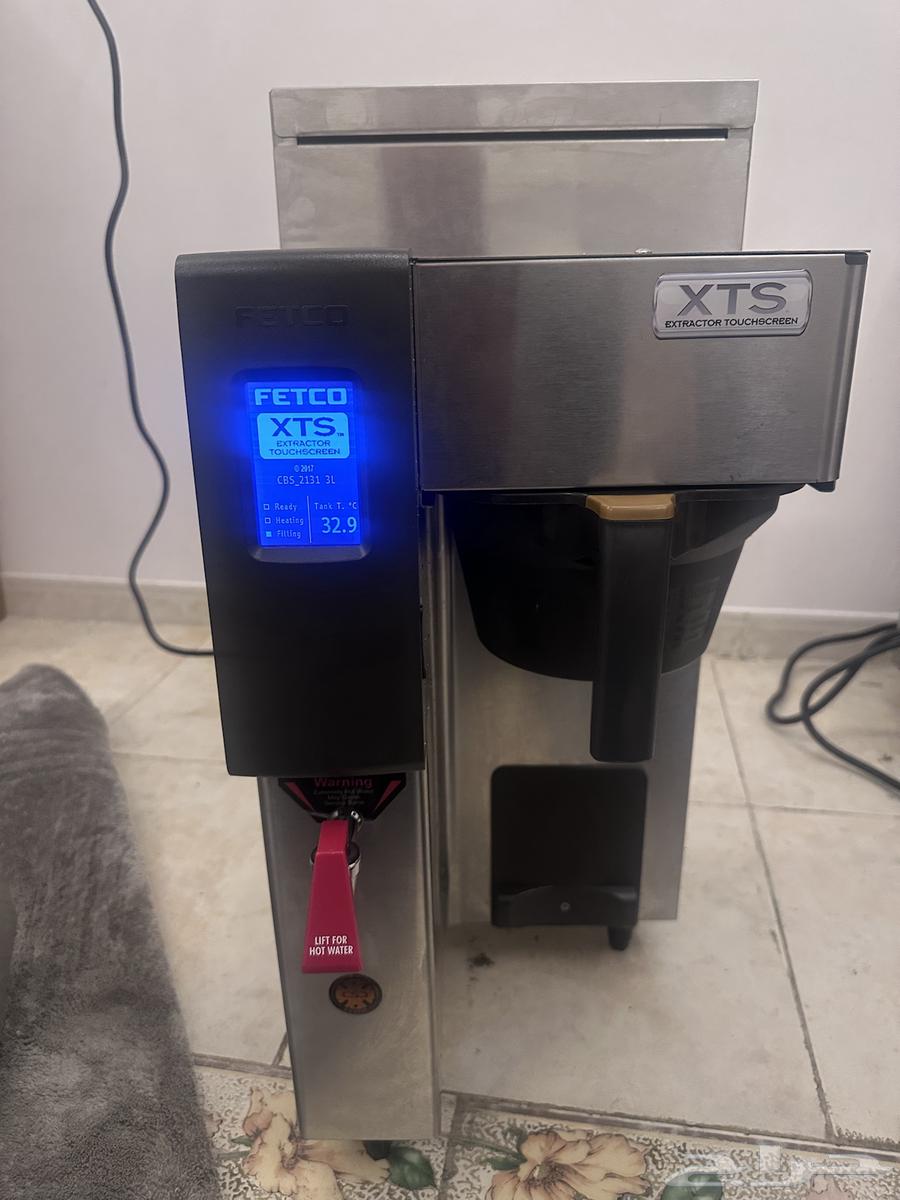 مكاين قهوة اليوم فيتكو - موديل فتكو FETCO CBS 2131 XTS63216104053123112