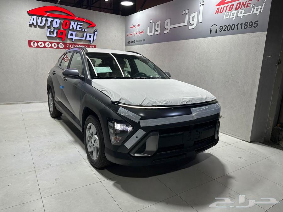 Hyundai Kona Elite 2025 cash and installment63328557691266111