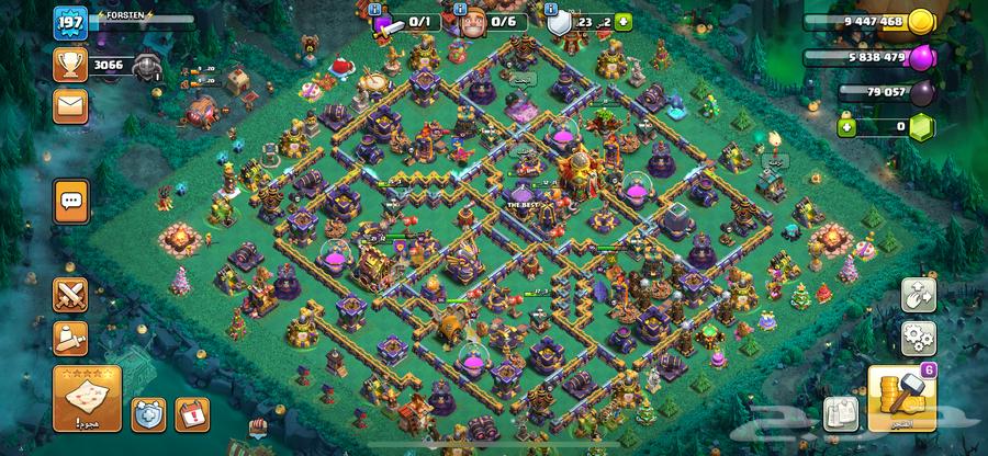Class A clans account for sale Town 16 almost max630087004003861113