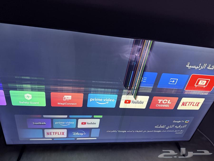 شاشة tcl63216096393730111