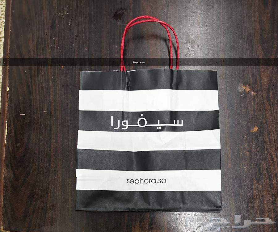 Bags from Sephora63214152908929112