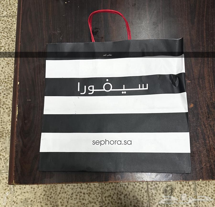 Bags from Sephora63214152908929111