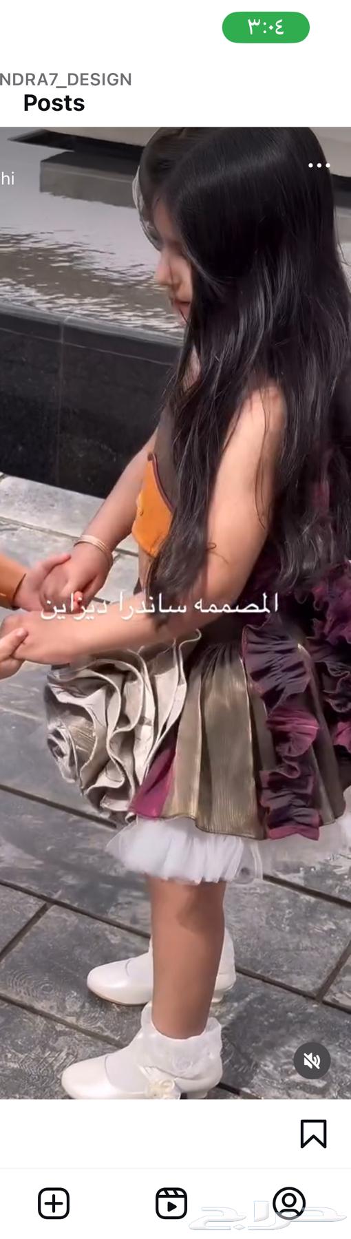 فستان بنات يلبس 4 سنوات الئ خمس من نفس المصصمه ا63525350305283112