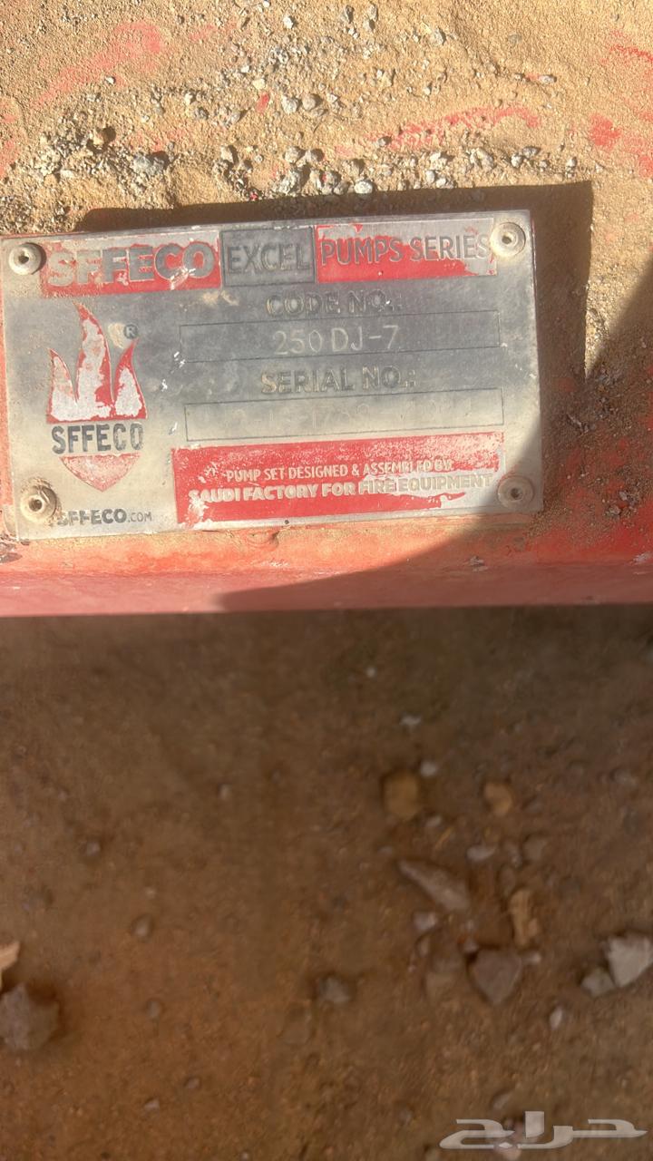 Fire pump63342984701314113