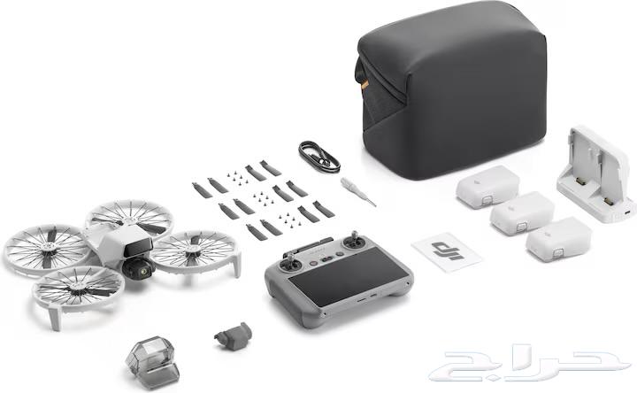 DJI Flip Combo63215567879939111