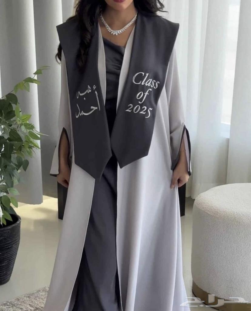 Graduation abayas 202563214638951297113