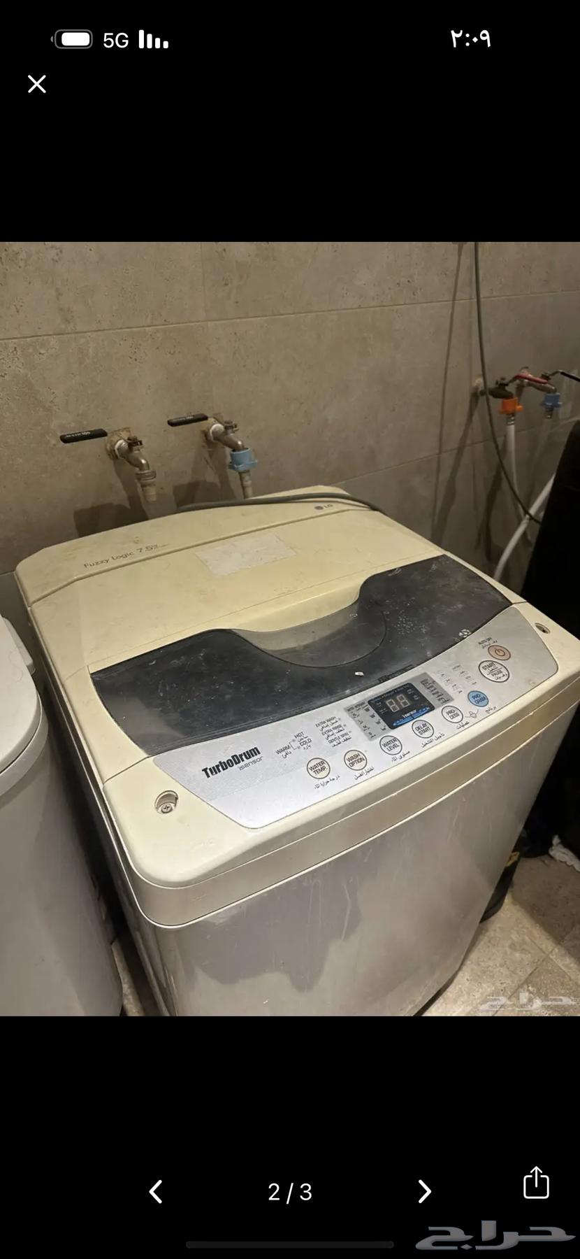 Washing machines 2 for 15063217573298691111