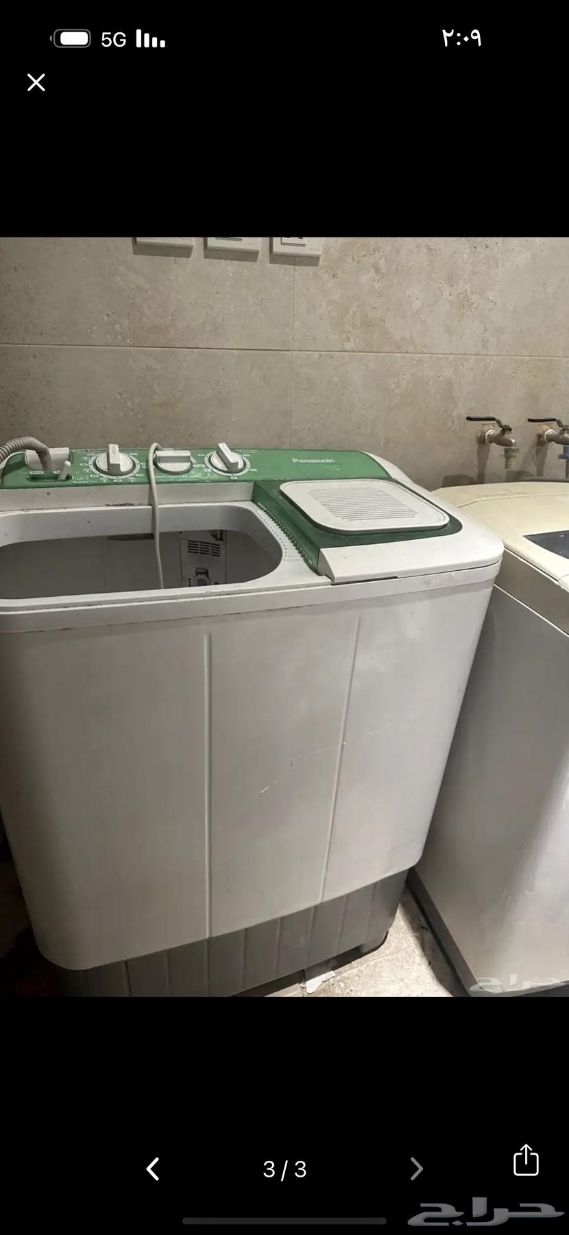 Washing machines 2 for 15063217573298691112