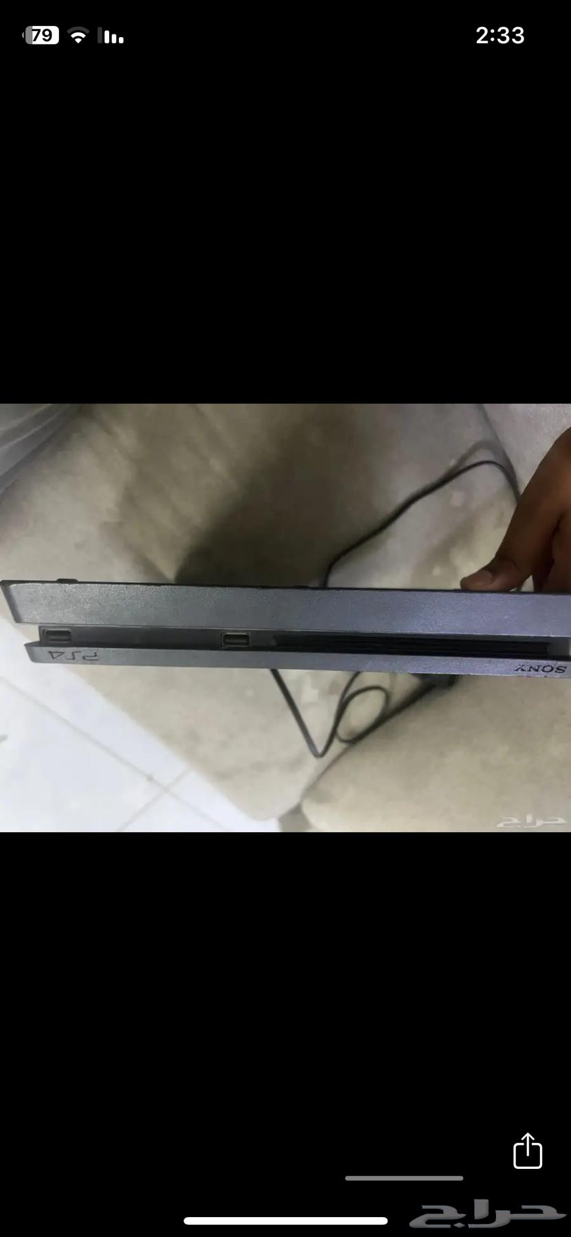 سوني 463218549798657114