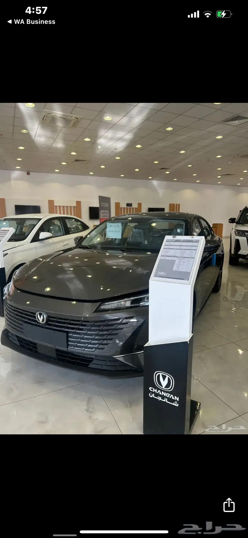 ايدو سمارت 2025 اقوي عروض روتانا افضل الاسعار633274033186581128