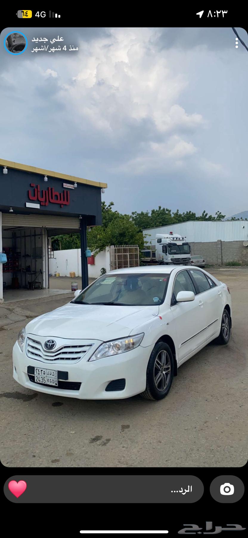 2008 Camry, Muhayil, Aseer, I accept the appropriate offer63326650014850113