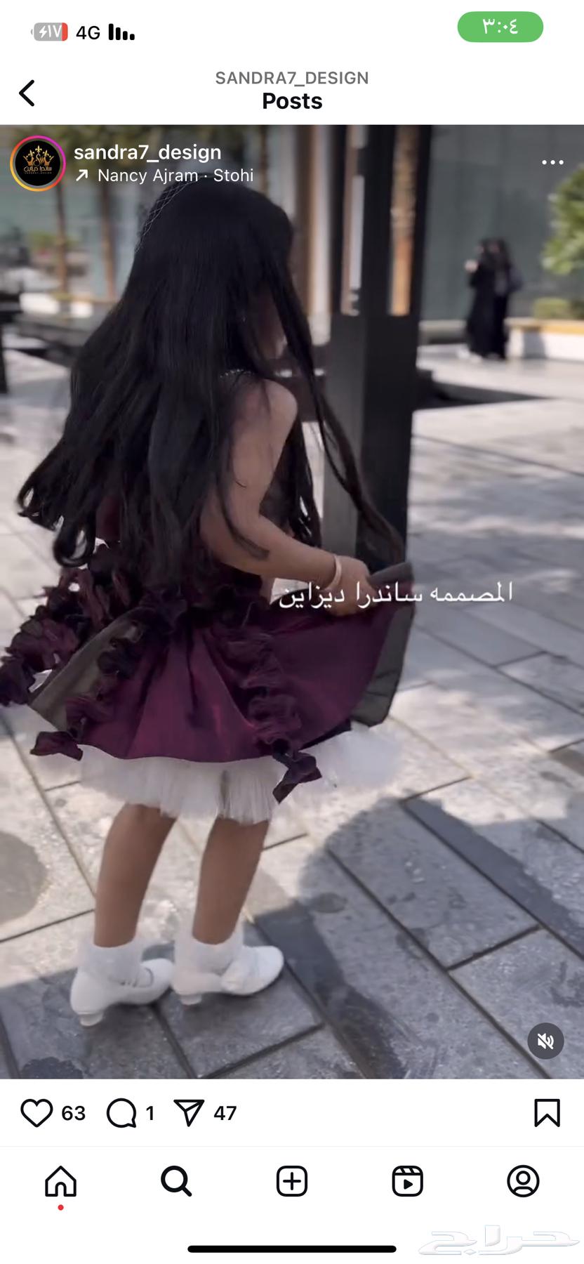 فستان بنات يلبس 4 سنوات الئ خمس من نفس المصصمه ا63525350305283113