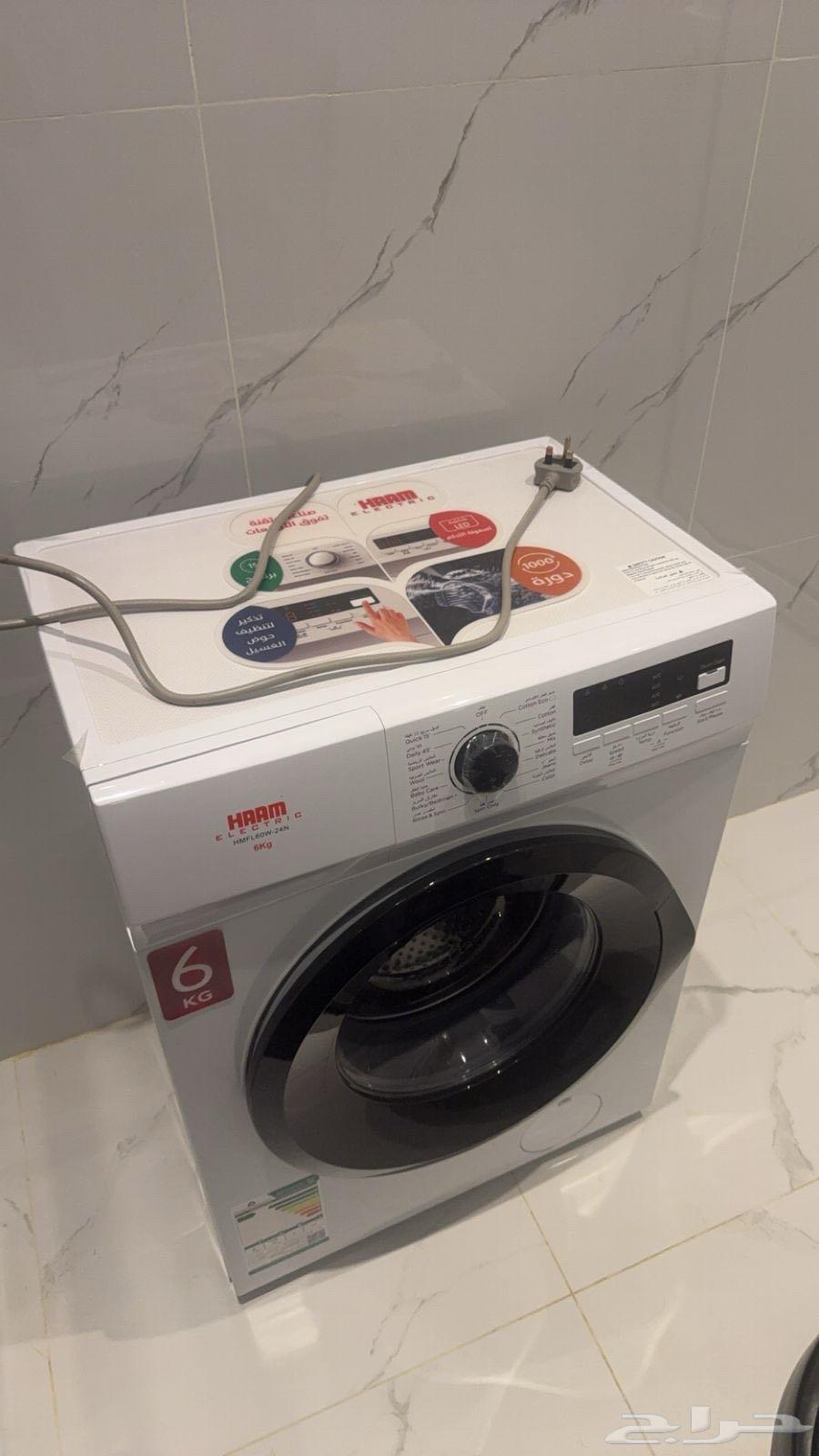 A new washing machine that has not been used63215600475009111