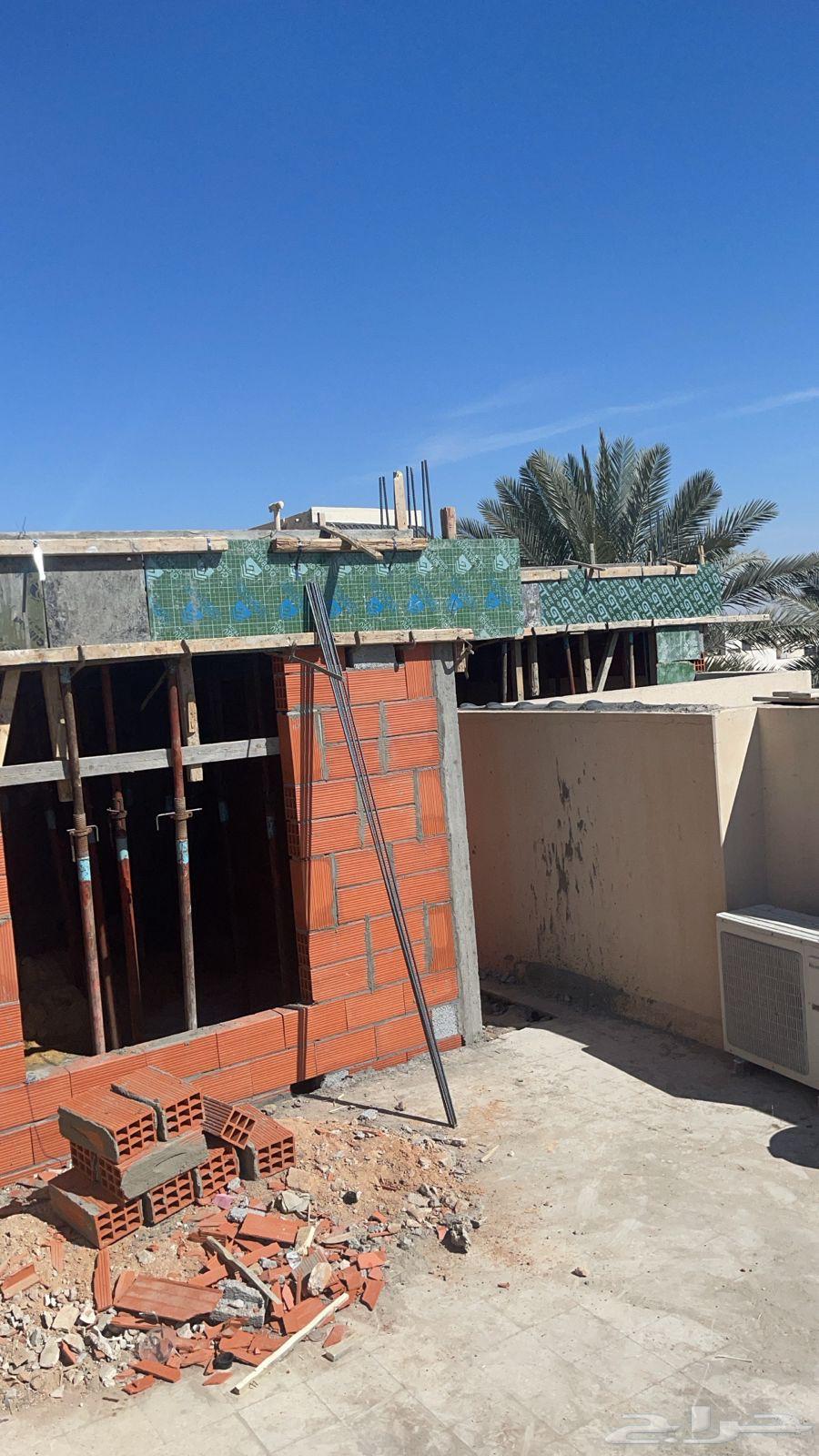 Restoration Contractor Pursuing Returns63024020259714111