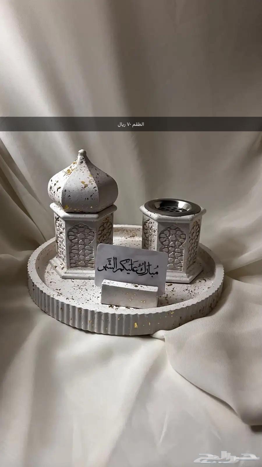 Incense burner made of pottery63216092341633113