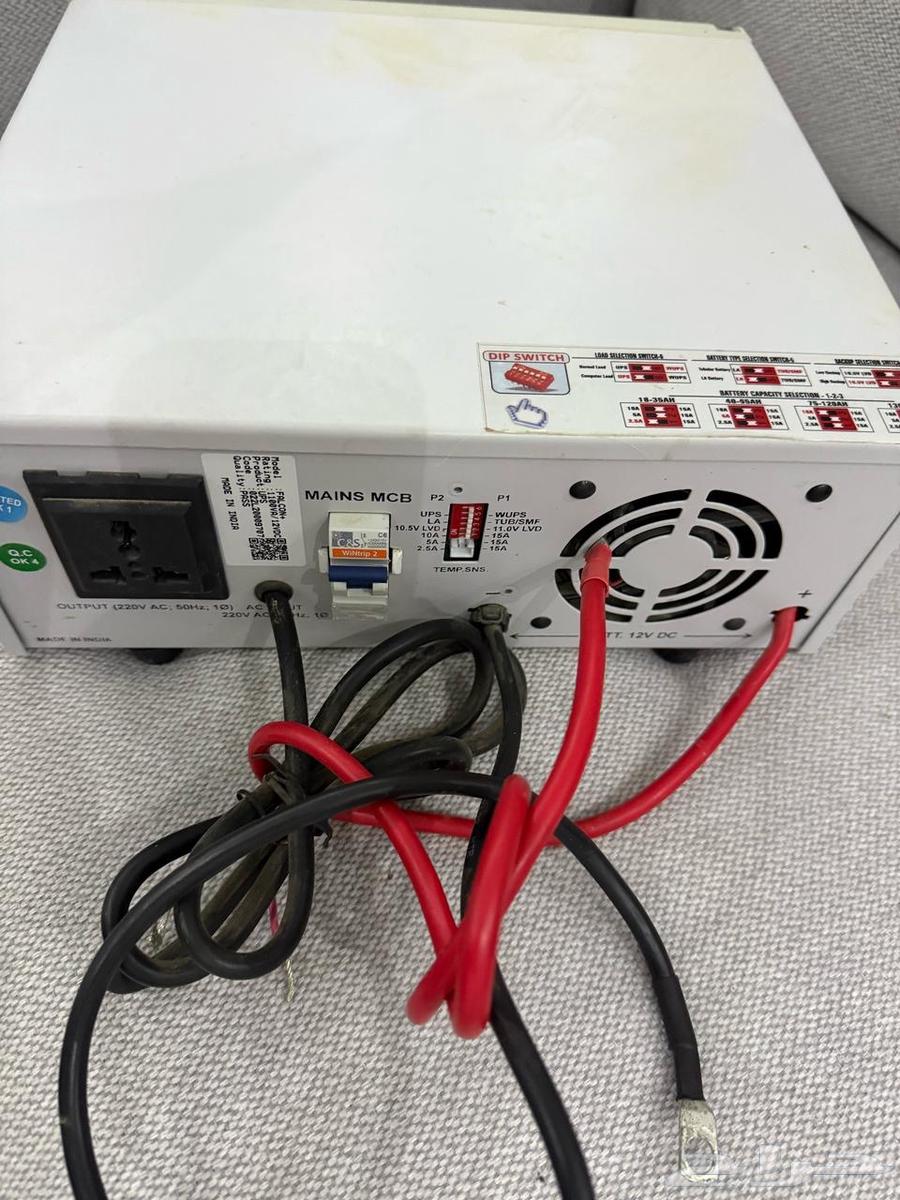 Electric transformer63331100911747111