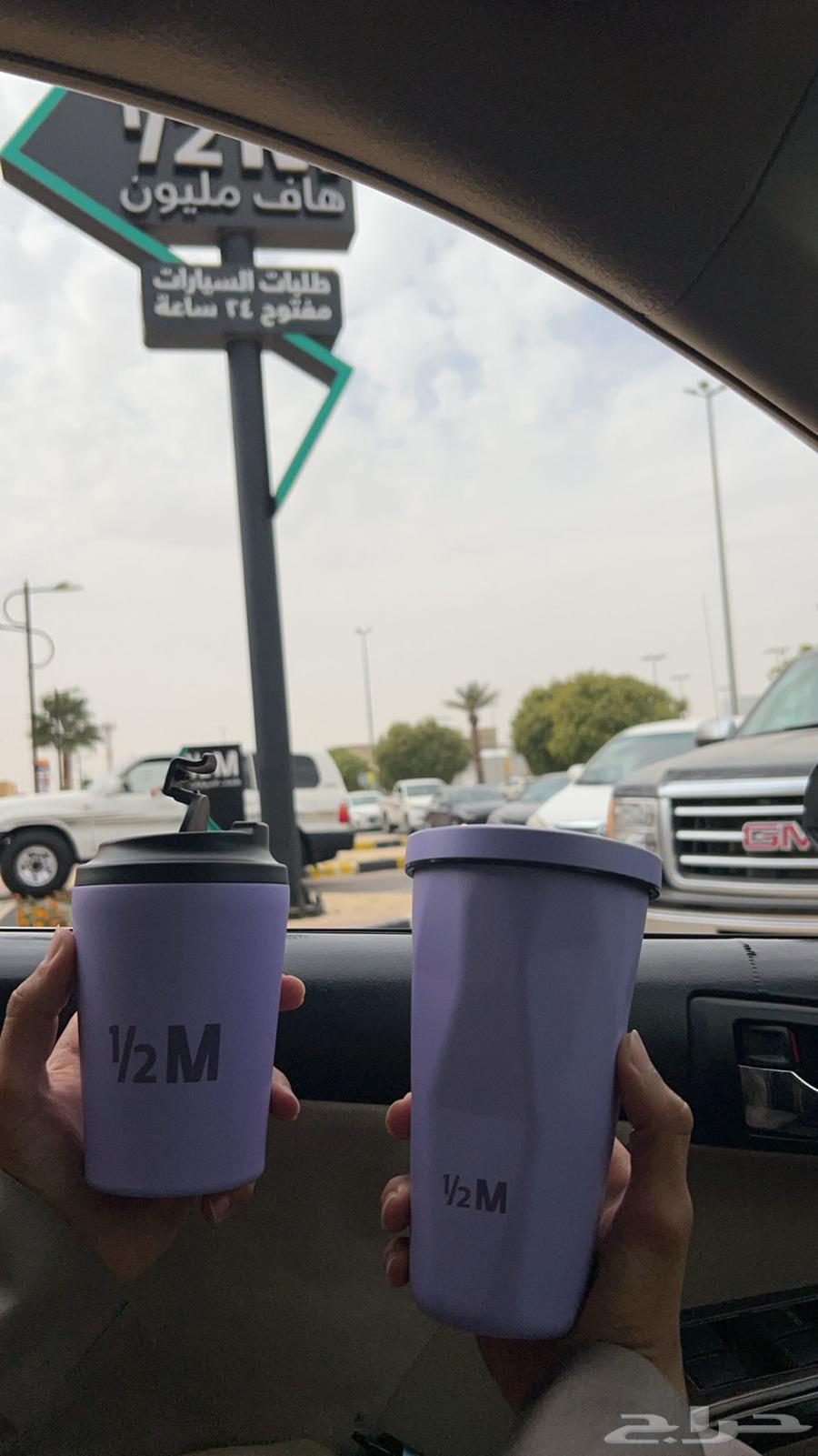مق هاف مليون الخزامى635237963243541123