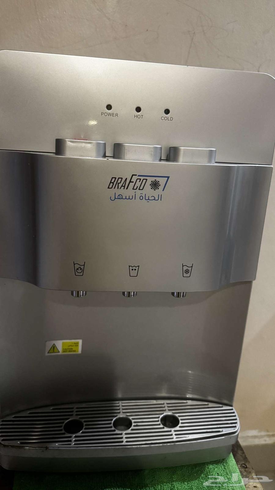 اثاث البيت63211114743938112
